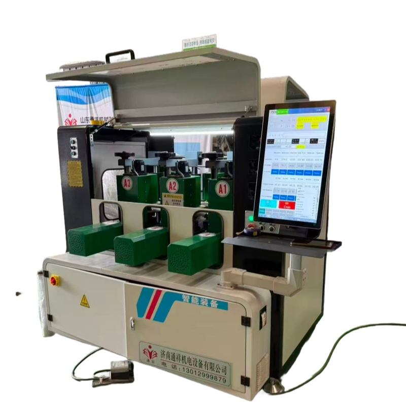 The 14 Axis Rolling Compound Machine for Large Screen Precision CNC Aluminum Profile Processing Is Suitable for Broken Bridge Aluminum Curtain Walls