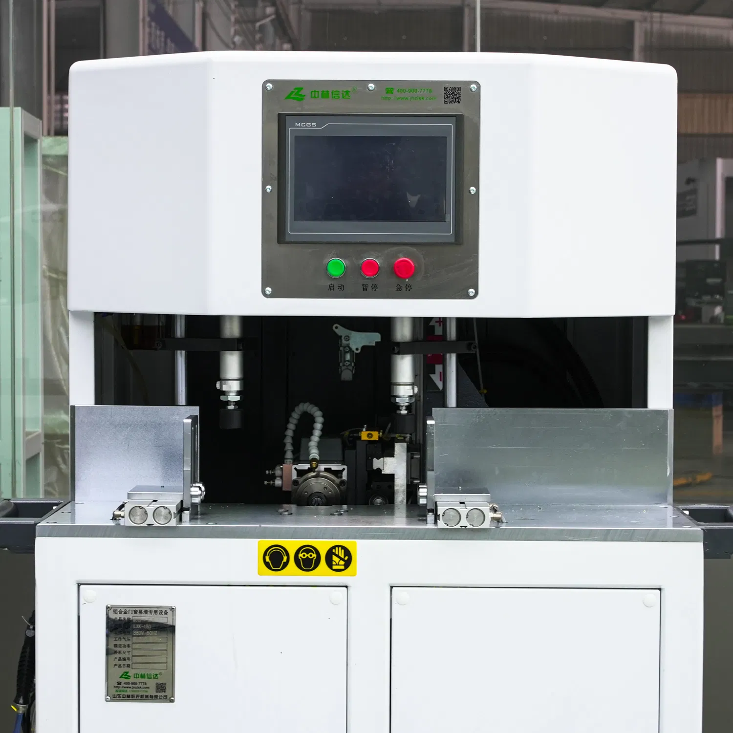 CNC Hole Drilling &amp; Milling Machine - High-Efficiency Aluminum Window Door Profile Processing Equipment Template