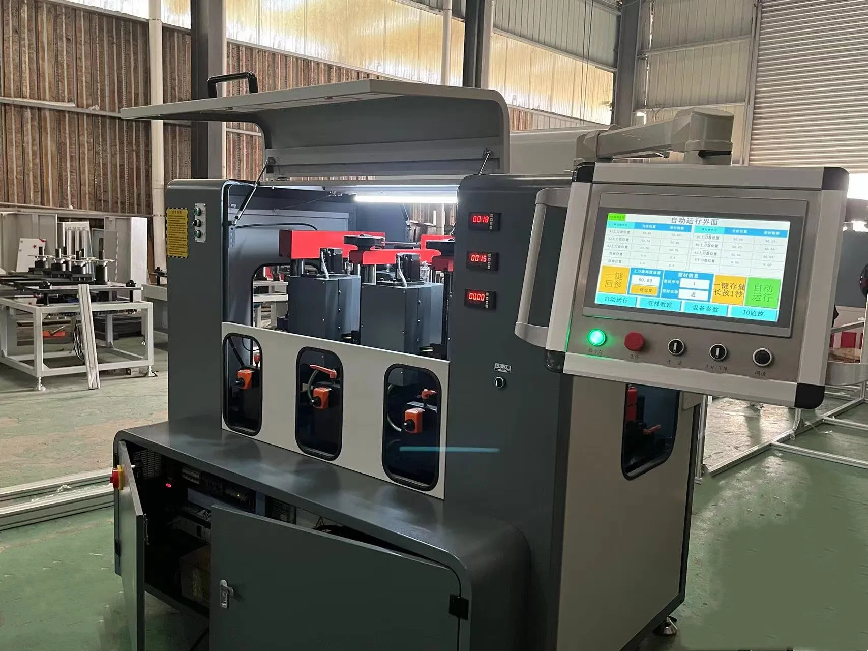 Nine Axis CNC Automatic Hot Broken Aluminum Profile Assembly Rolling Compound Machine with Patents and CE