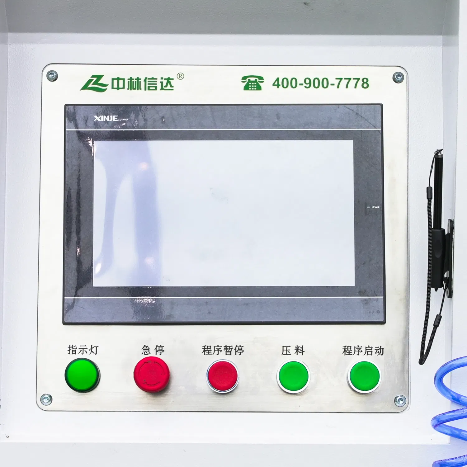 CNC Milling Sawmill Machine - High Precision Aluminum Profile 3+1 End-Milling Drilling Forming Industrial Machinery Template