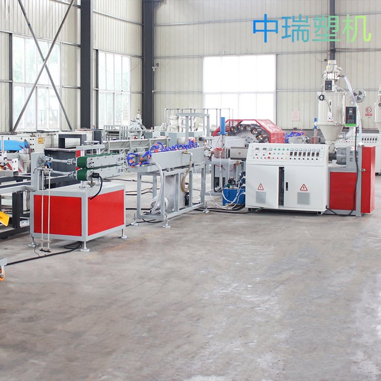 Plastic PVC/UPVC/CPVC/HDPE Water Fiber Reinforced Hose/Garden Braided Pipe/Tube Extruder/Extrusion Bending Production Machine