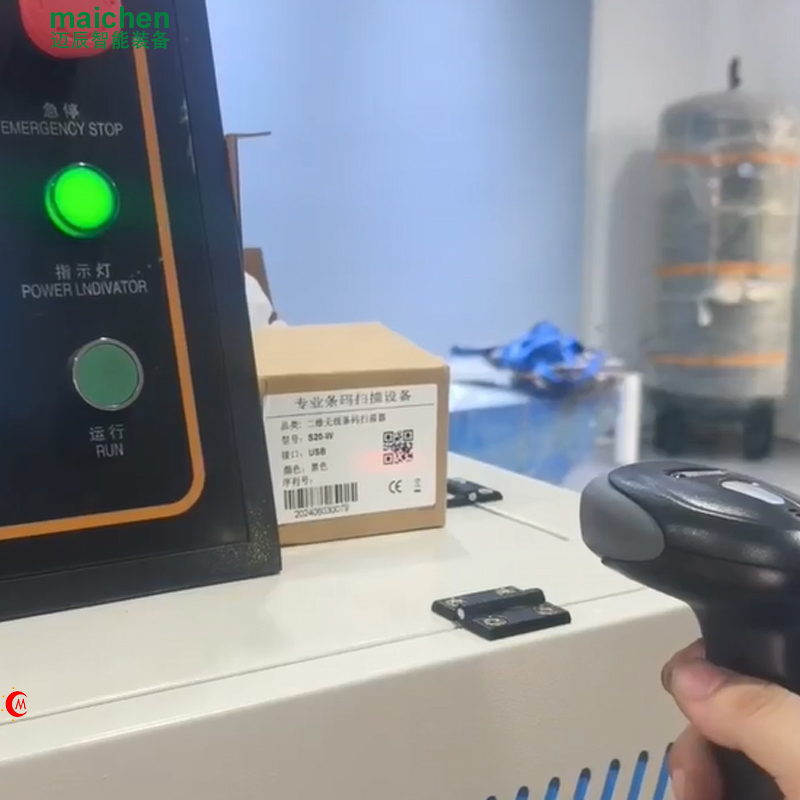 Aluminum Door and Window Machine Heavy-Duty Synchronous Corner Crimping Machine with Positioning and Elevation Functions