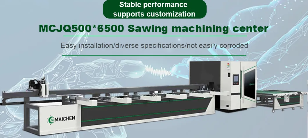 CNC Sawing Processing Center