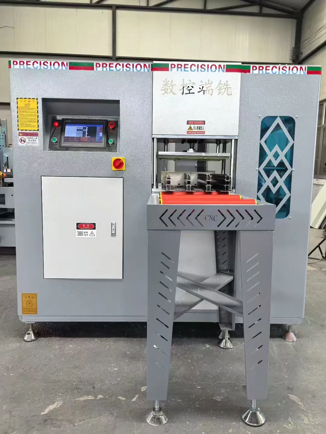 Aluminum Profile CNC End Face Milling Machine Supply Door and Window Face Milling Machines Aluminum Profile Milling Machine