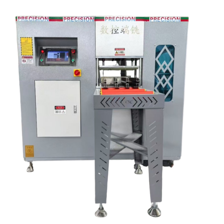 Aluminum Profile CNC End Face Milling Machine Supply Door and Window Face Milling Machines Aluminum Profile Milling Machine