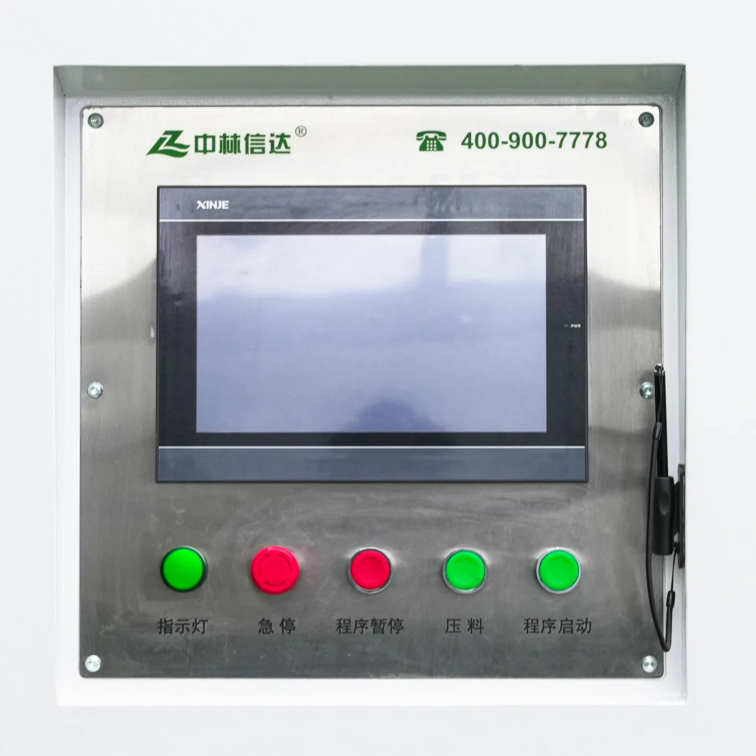 CNC Milling Sawmill Machine - High Precision Aluminum Profile 3+1 End-Milling Drilling Forming Industrial Machinery Template