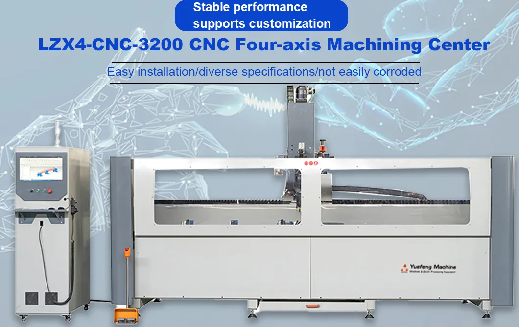 Machining Center