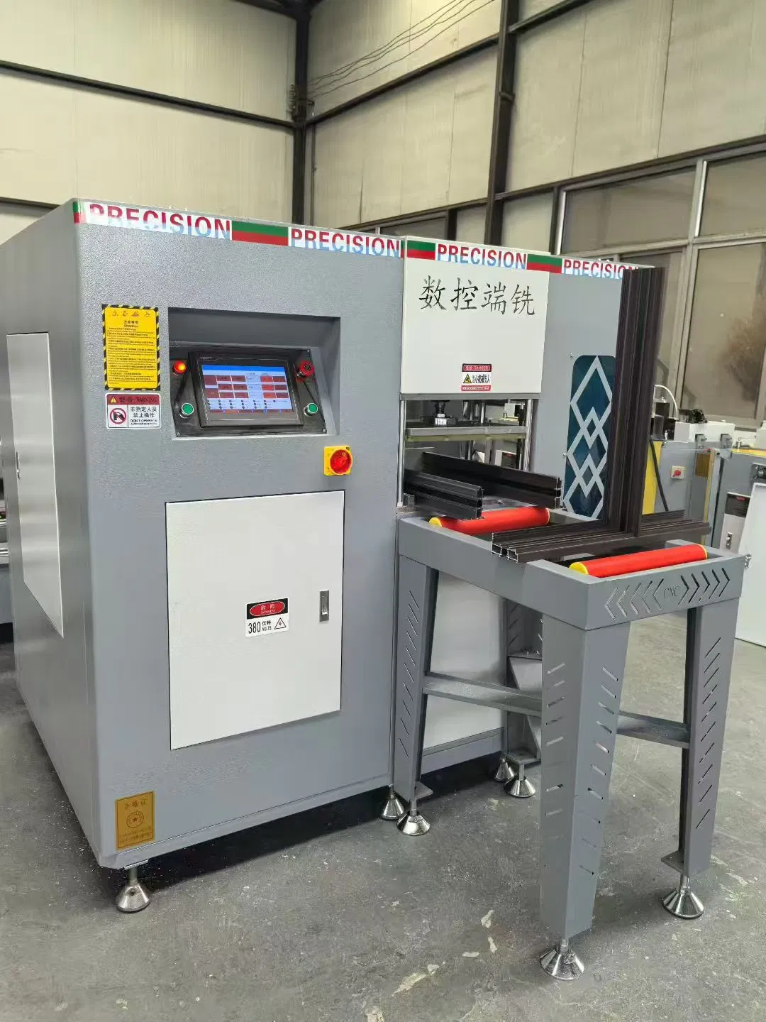 Aluminum Profile CNC End Face Milling Machine Supply Door and Window Face Milling Machines Aluminum Profile Milling Machine