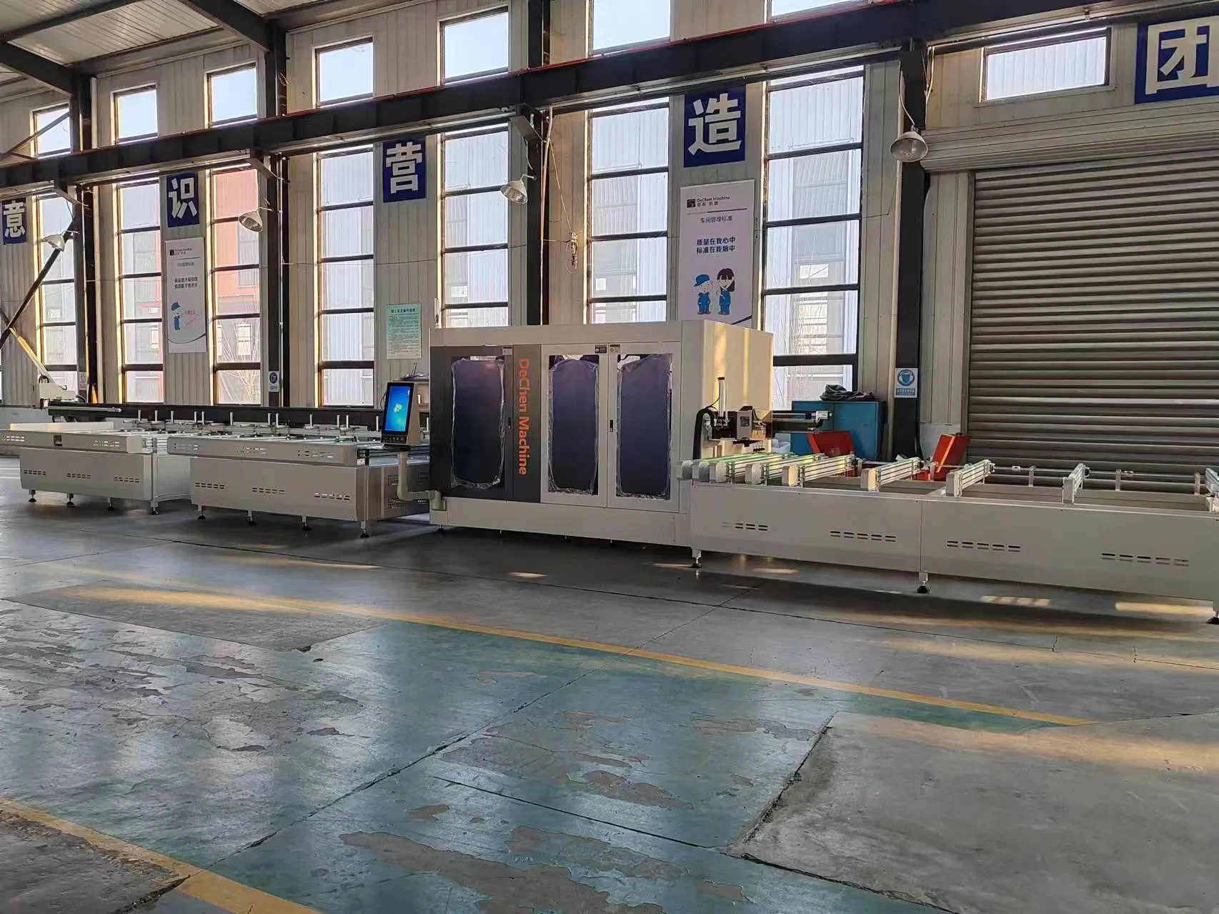 Aluminum Profile CNC Cutting and Machining Center