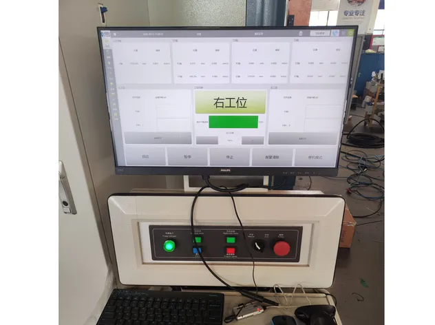 Machine Detail View 3