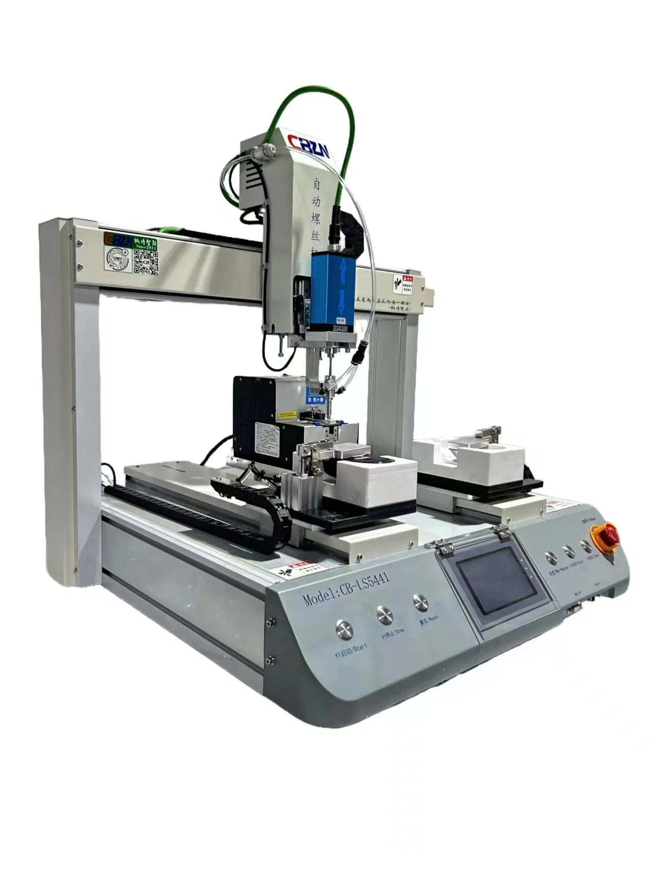 Ruibo Automatic Screw Feeding/Fastening Robot Machine for Small Household Appliances