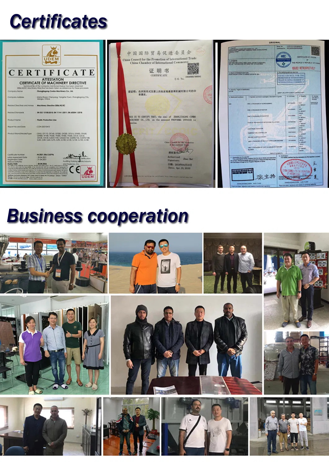 Machine Certifications