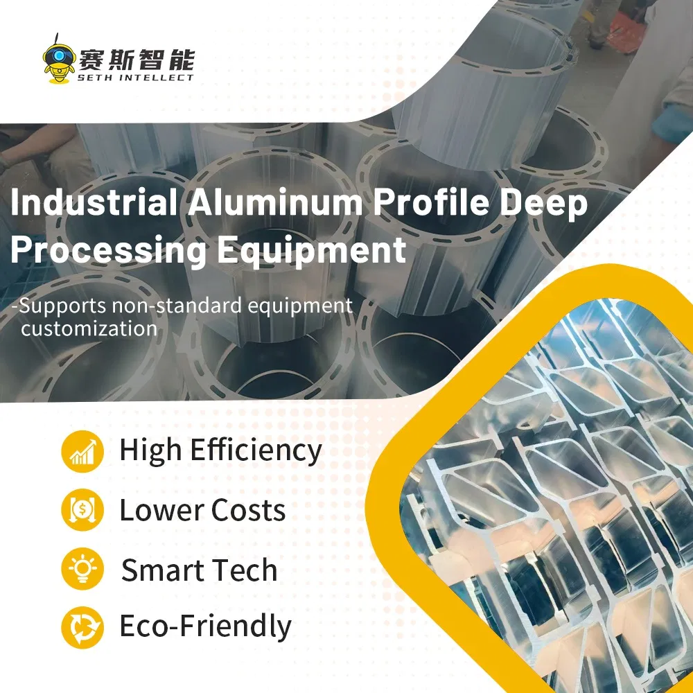 CNC Machining Center