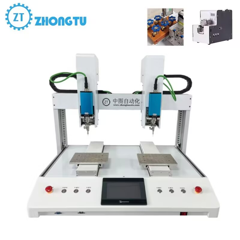 Double-Head Double-Station Automatic Screw Fastening Machine for Furniture Hardware Installatio