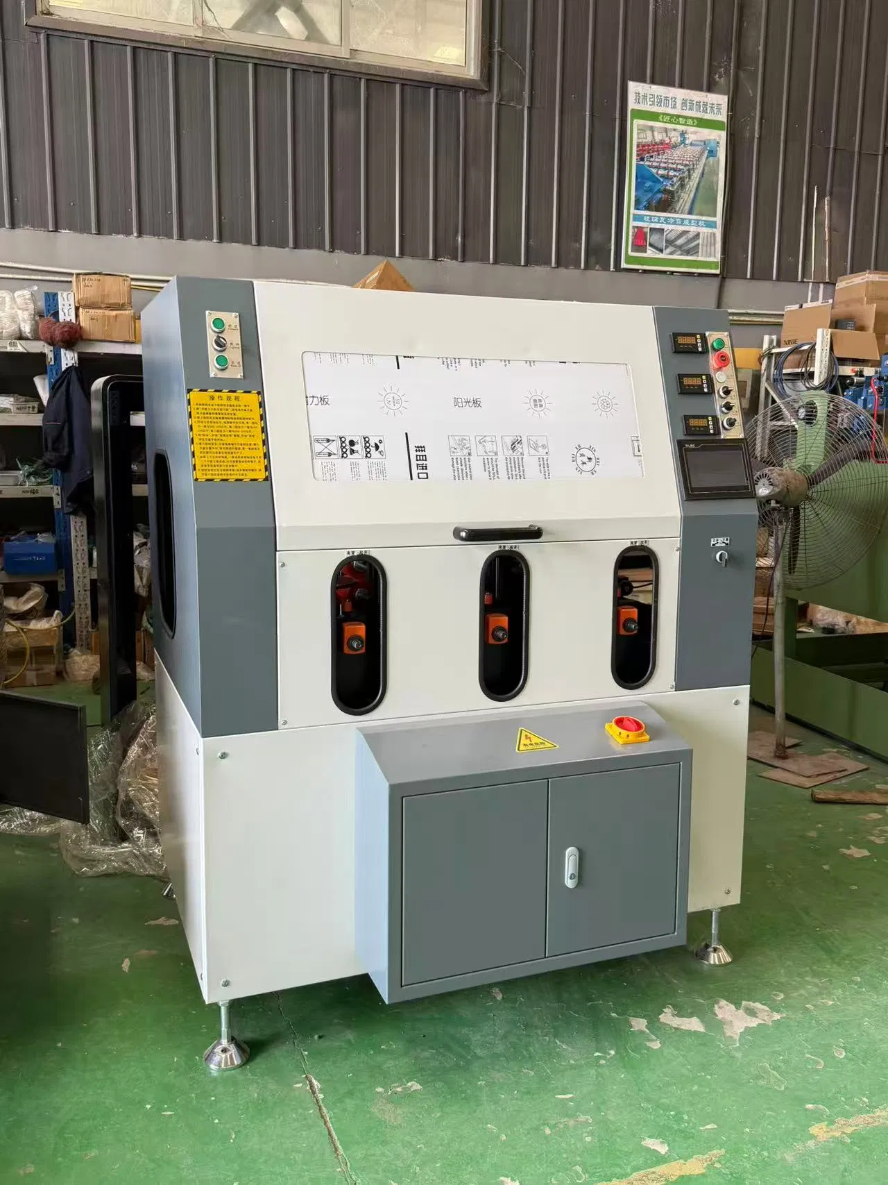 CNC Rolling Process 3