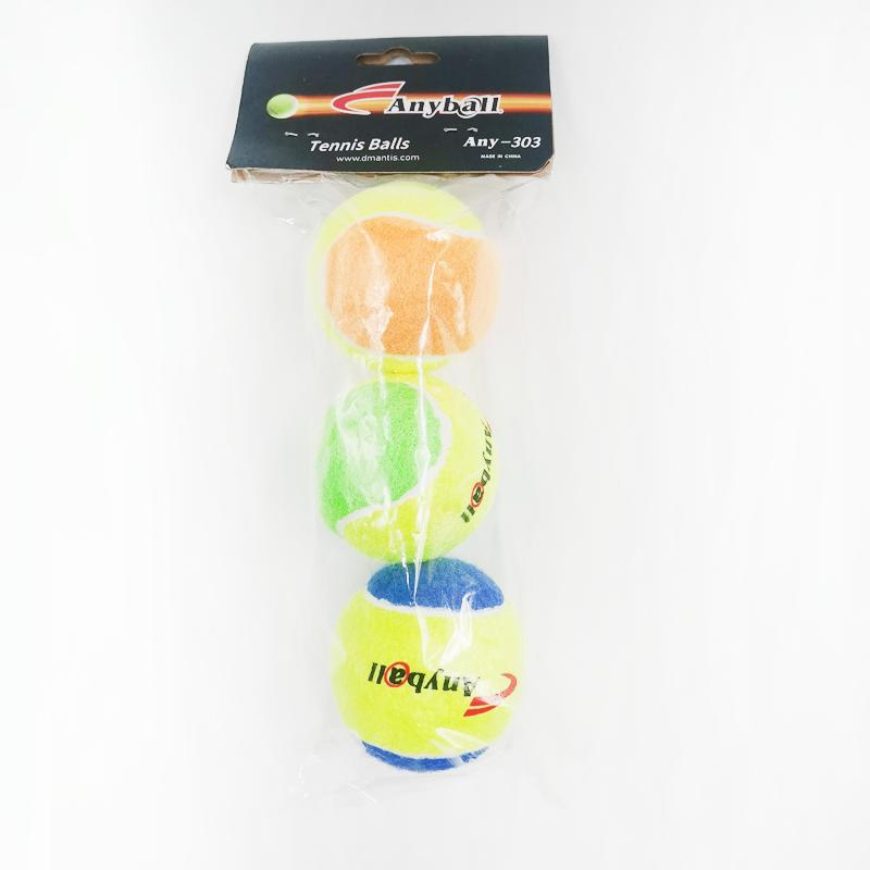 Tennis Ball with High Rebound for Training Anyball Tennis Ball Inflatable Dog Ball Souvenir Gift