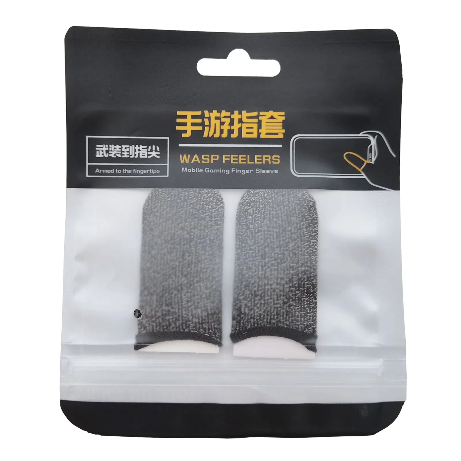 Finger Claw Coverthumb Sleeves E Sport Gaming Touch Screen Finger Protector