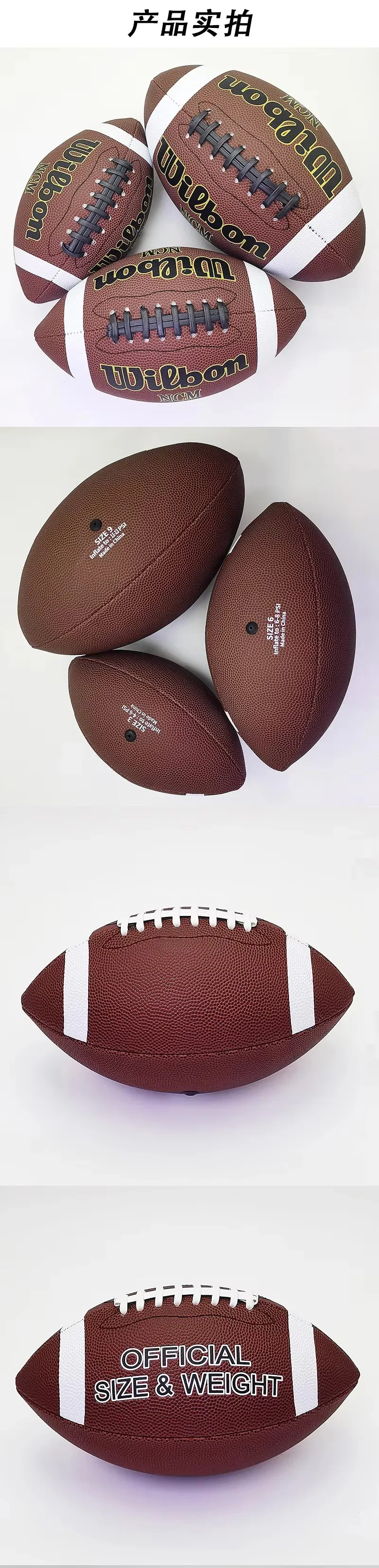 Football Ball Size Variation