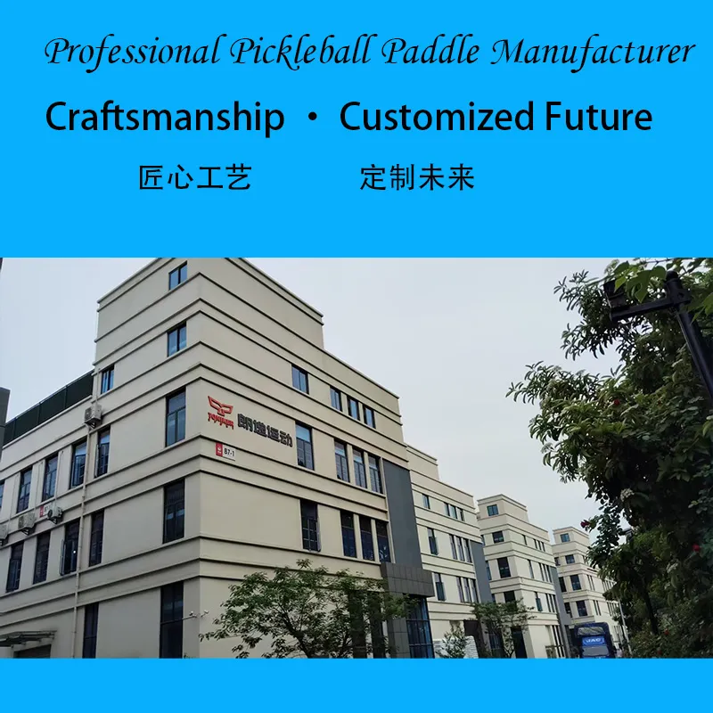 Professional Tennis Ball Manufacturing