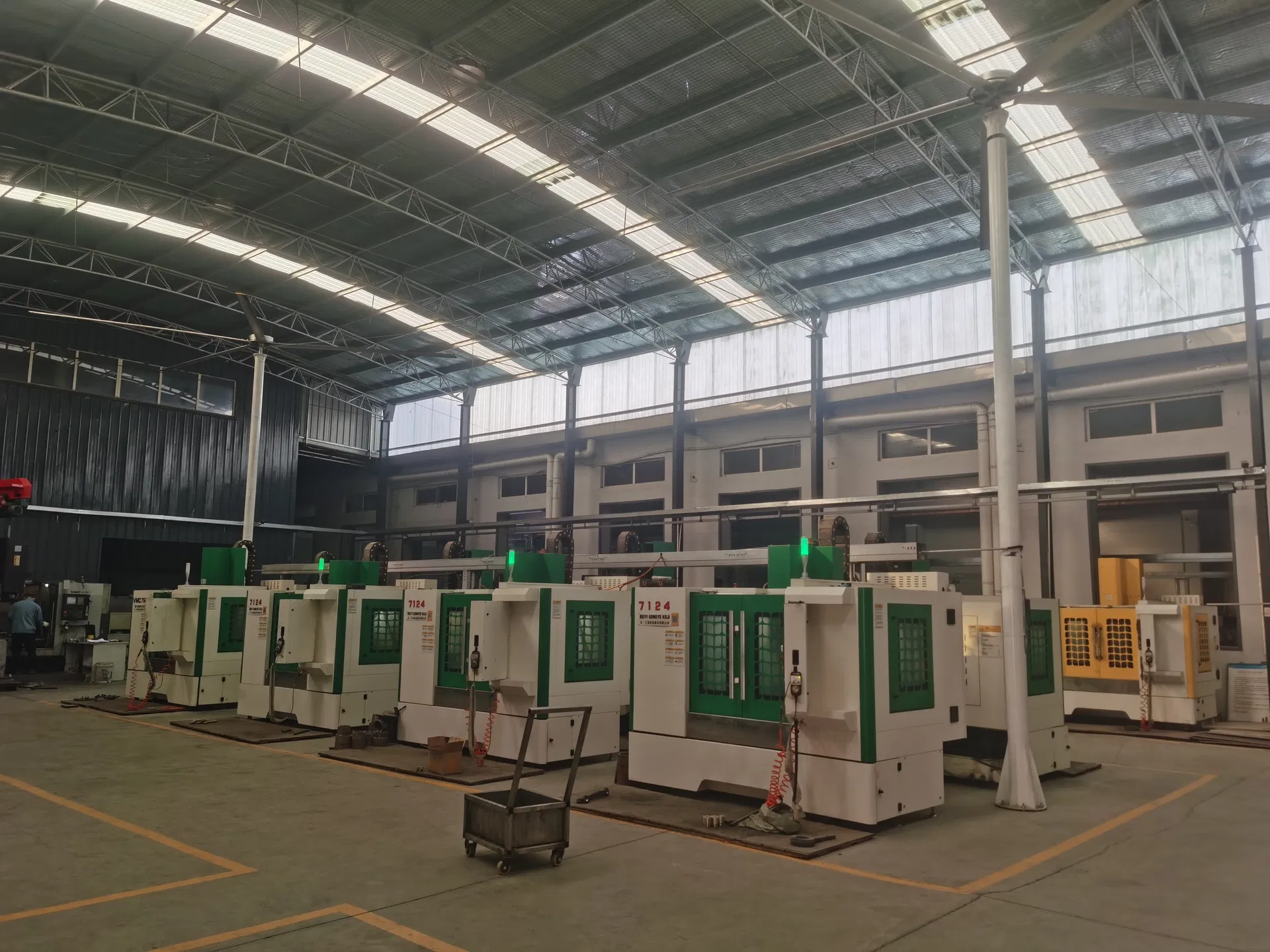 Manufacturing Facility