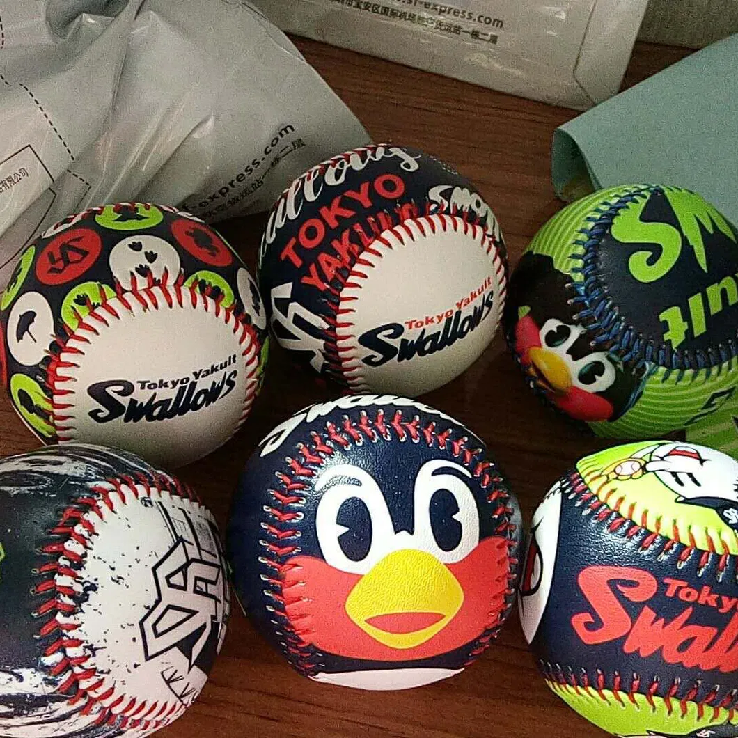 Hard & Soft Baseball Training Balls