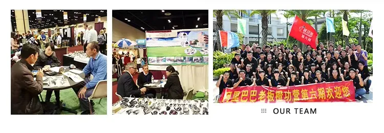 International Trade Show