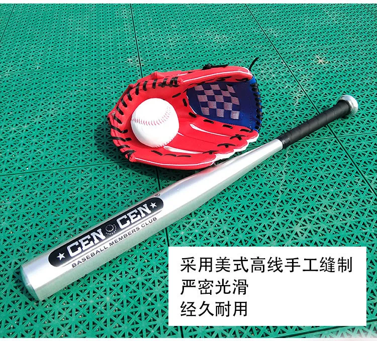 Training Baseball Photo 11