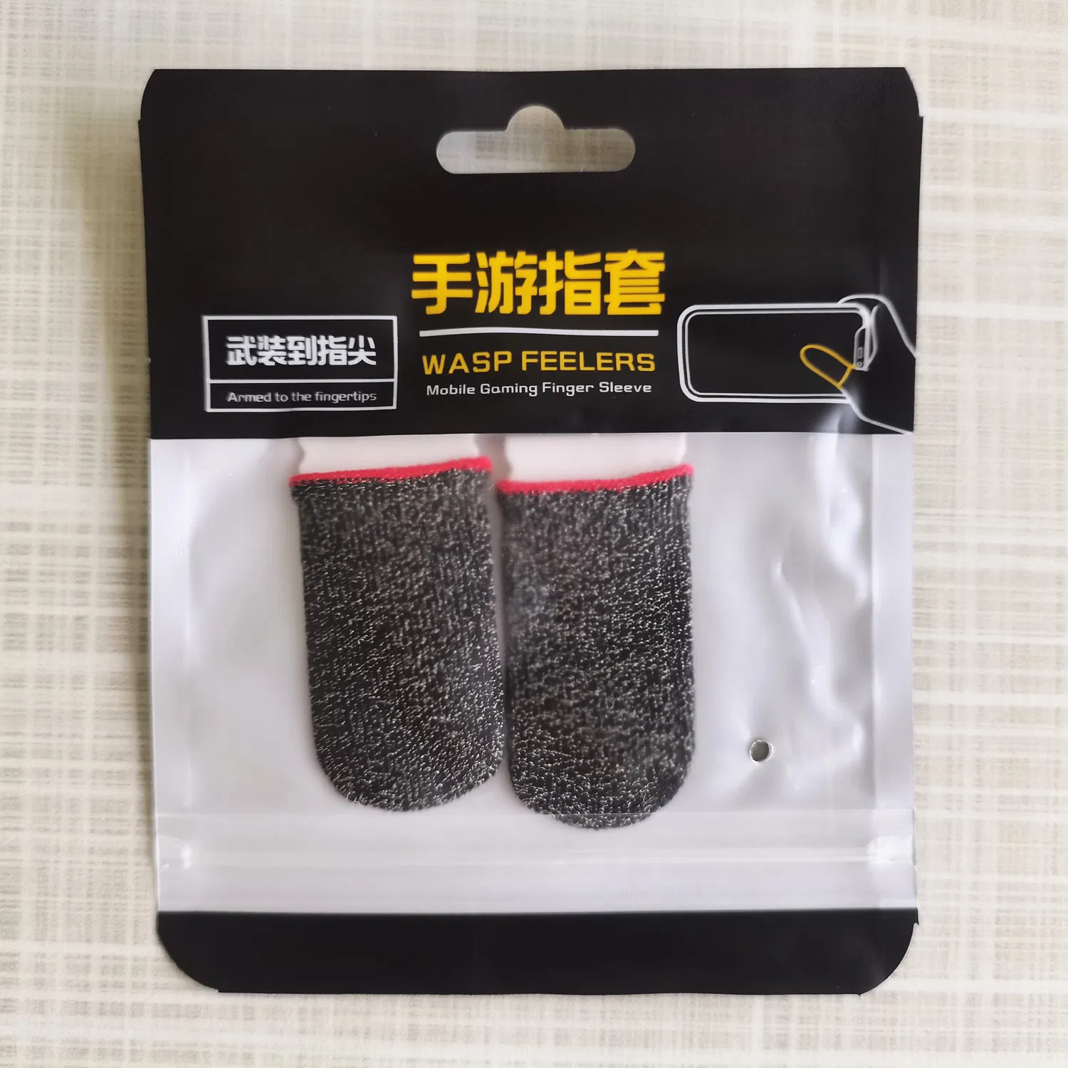 E Sport Gaming Finger Cots Touch Screen Thumb Finger Sleeves