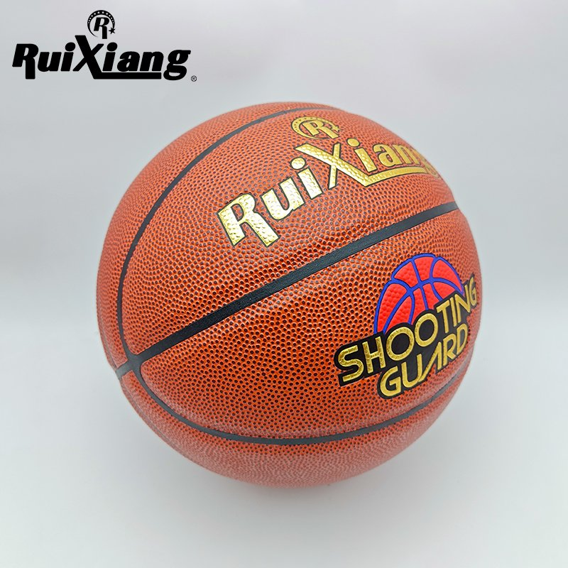 High-Quality Size 7 PU Basketball for Professional Training Sessions