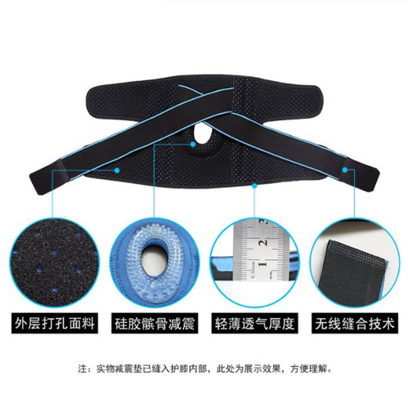 Cool Feeling Fabric Stable Shock-Absorbing Sports Anti-Slip Strip Design Belt Knee Pad
