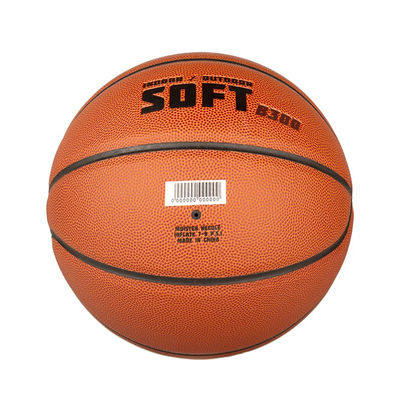 Durable Secure Premium Quality High-Bounce and Durable Basketball