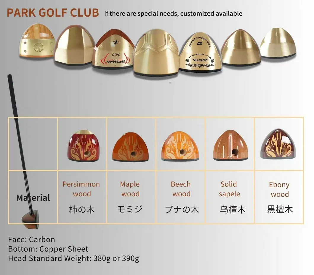 Customized Matte Plastic Ball