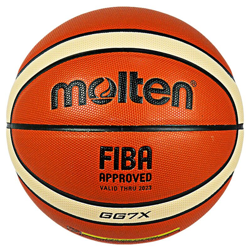 2024 Hot Selling Gg7X Basketball Suitable for Professional Match Using