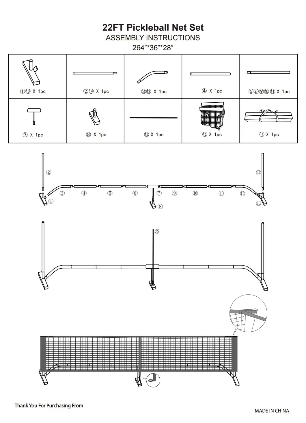Pickleball Net Display 7