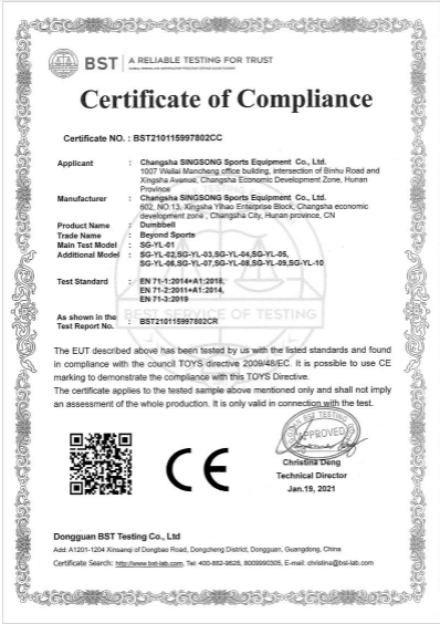 Certificate 2