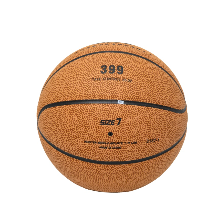 High-Performance Laminated Basketball with Reinforced Construction for Competitive Play and Training