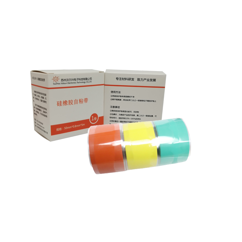 Never Sticky Contaminants for Sports Grips Silicone Rubber Self-Adhesive Tape