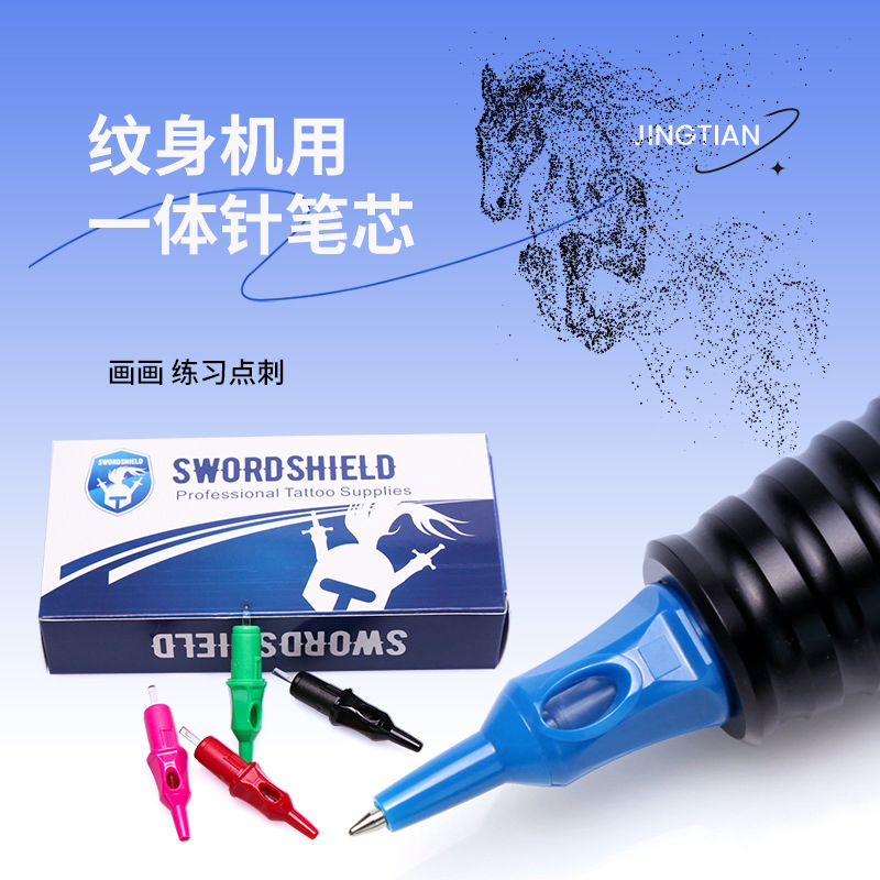 Yaba Tattoo Supply Disposable Ball Point Tattoo Cartridge Needles