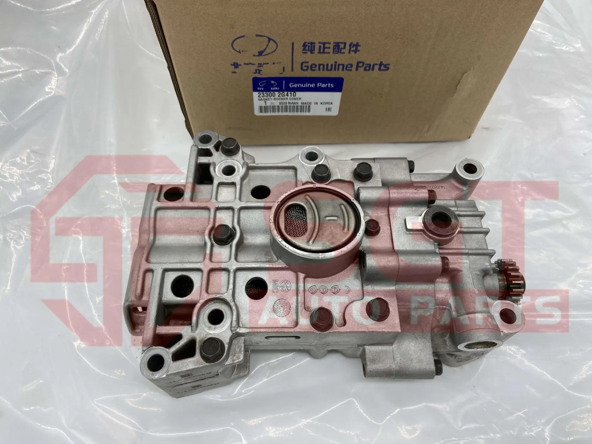 233002g410 for Hyundai 2014-2015 Tucson Santa Fe Sport 2013-2016 Oil Pump with Balance Shaft 23300-2g400 23300-2g410