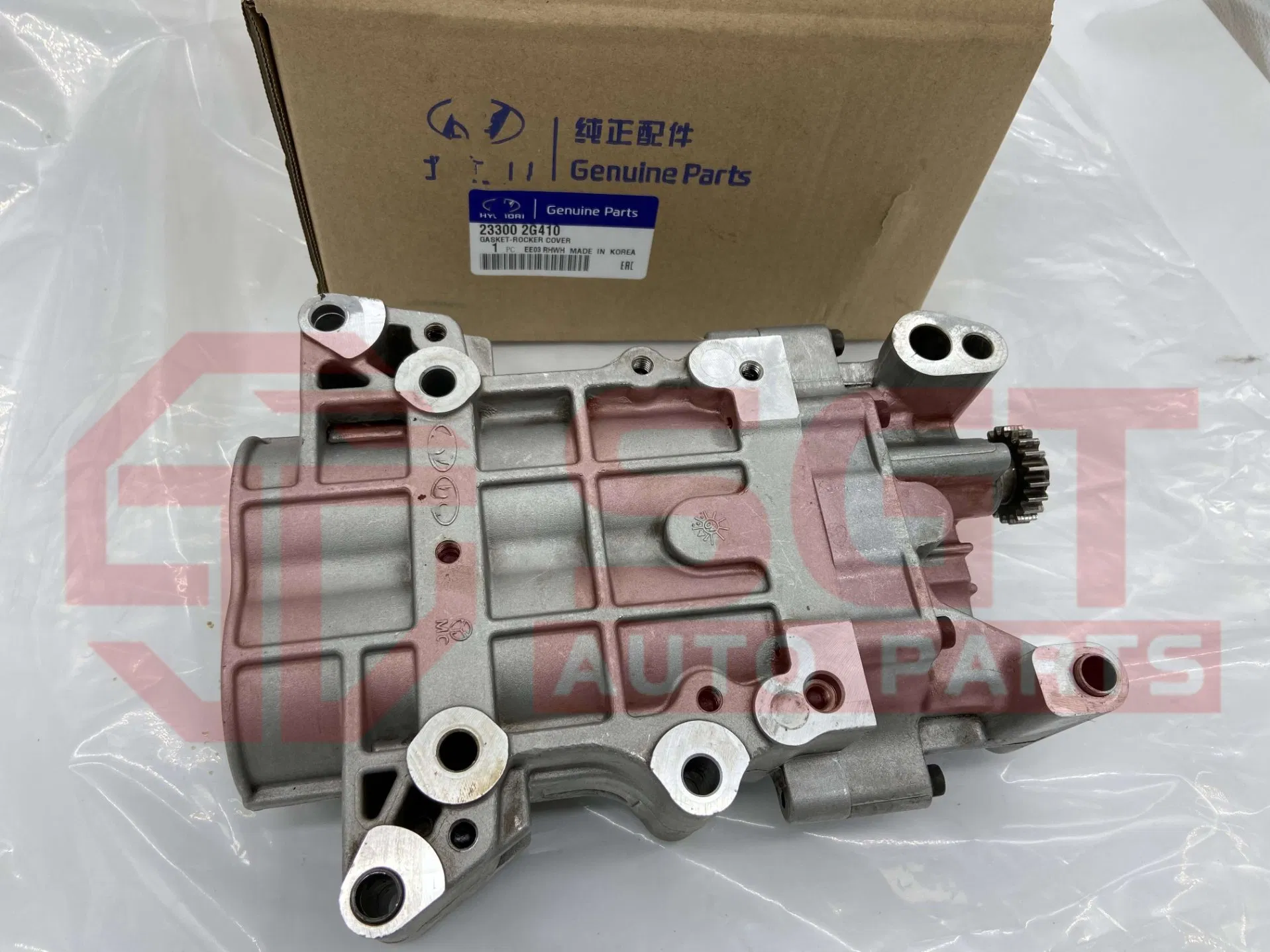 233002g410 for Hyundai 2014-2015 Tucson Santa Fe Sport 2013-2016 Oil Pump with Balance Shaft 23300-2g400 23300-2g410