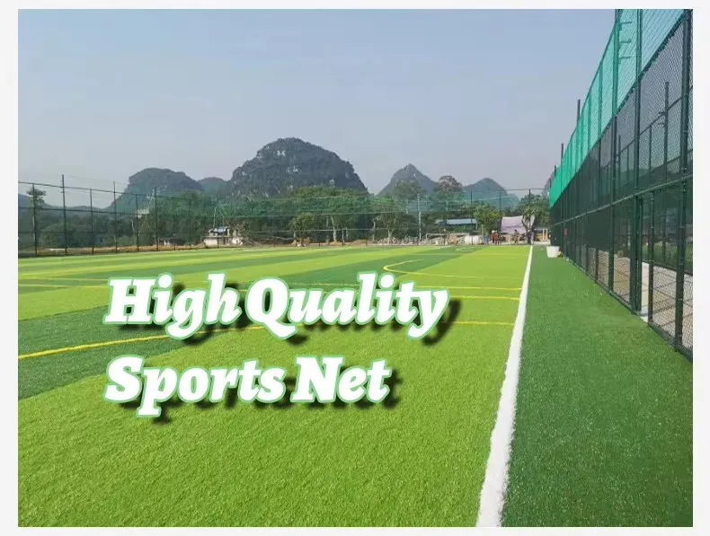 Batting Cage Net HDPE Sport Field