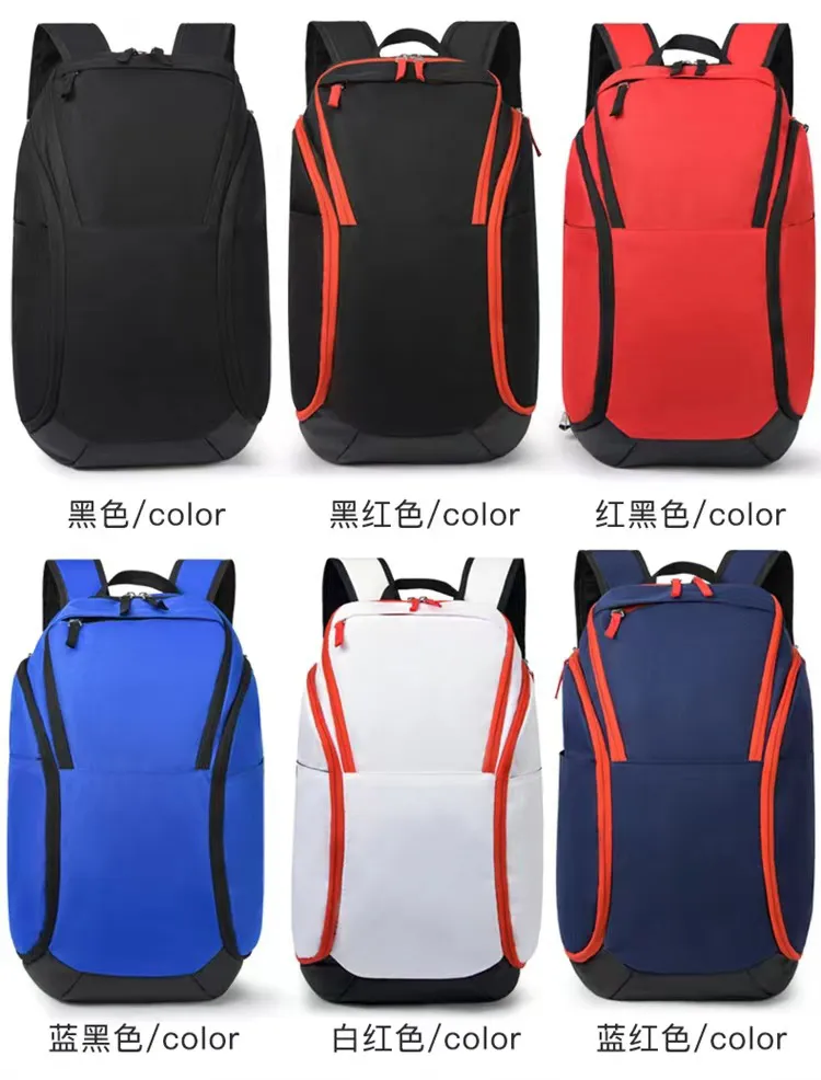 Basketball Bag Showcase 2