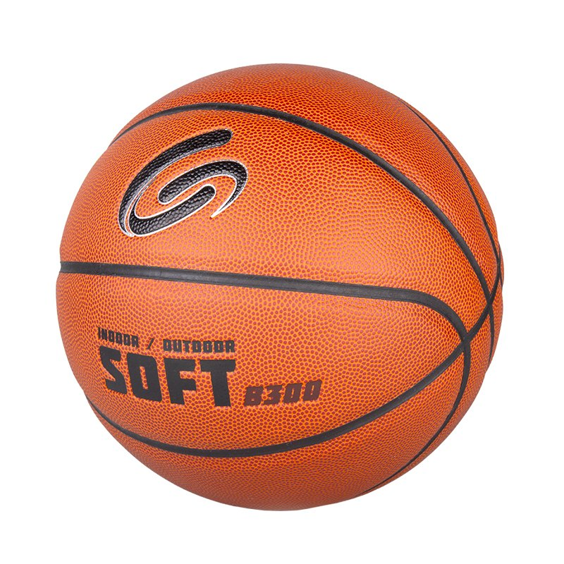 Durable Secure Premium Quality High-Bounce and Durable Basketball
