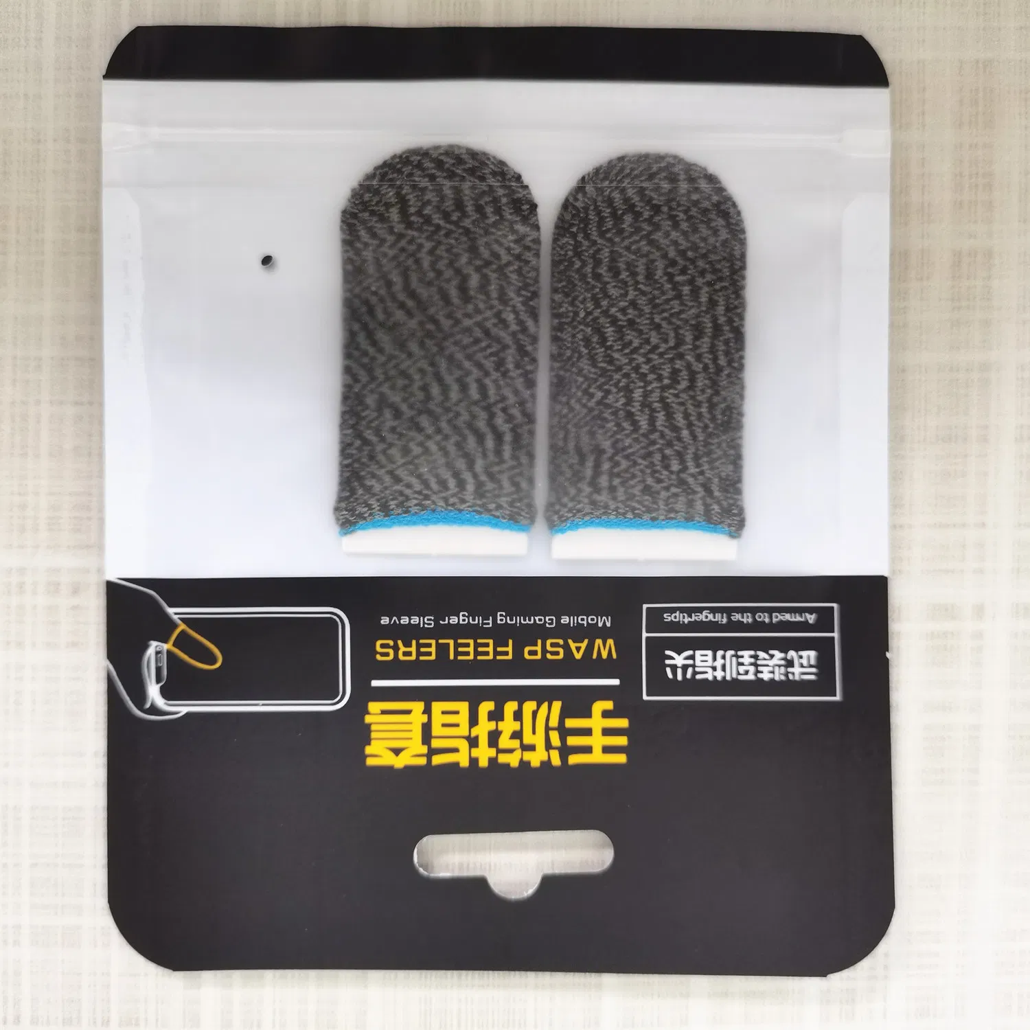 E Sport Game Finger Cots Touch Screen Finger Protector Thumb Sleeves