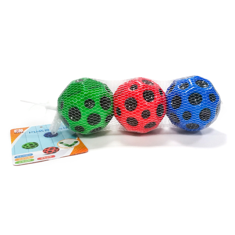QS Toys Cross Border 7cm Hole Tennis Ball High Elasticity Anti Gravity Moon Shaped PU Ball Child Interaction Wrist Elastic Ball