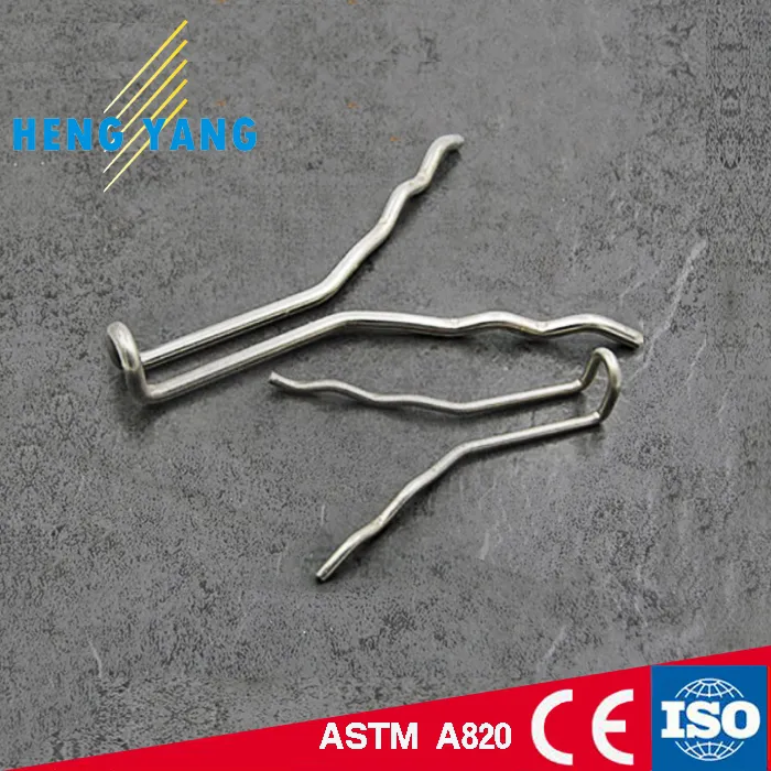 Stainless Steel Needle 8