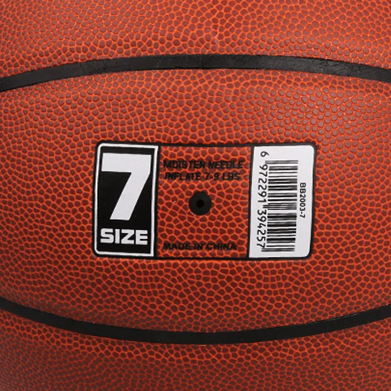 Basketball Detail 6