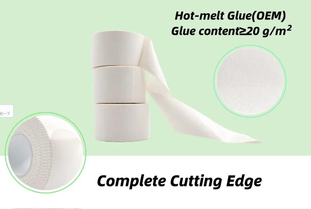 Elastic Athletic Tape