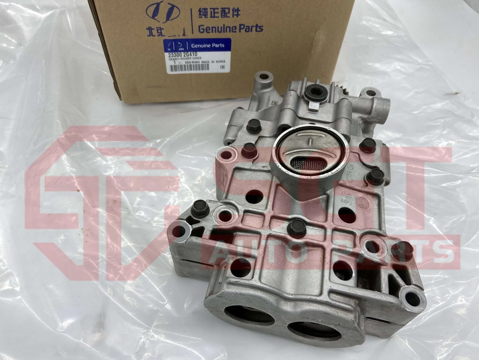 233002g410 for Hyundai 2014-2015 Tucson Santa Fe Sport 2013-2016 Oil Pump with Balance Shaft 23300-2g400 23300-2g410