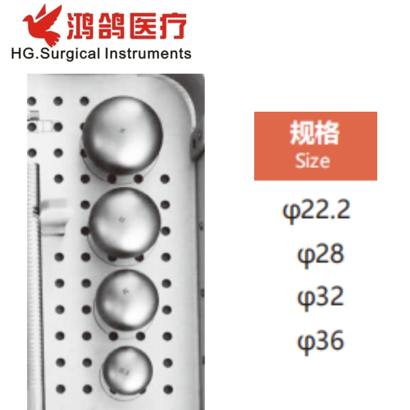 Medical Instrument Hospital Device Supply Orthopedic Bone Needle Positioner-Ball Shape Orthopedic Product